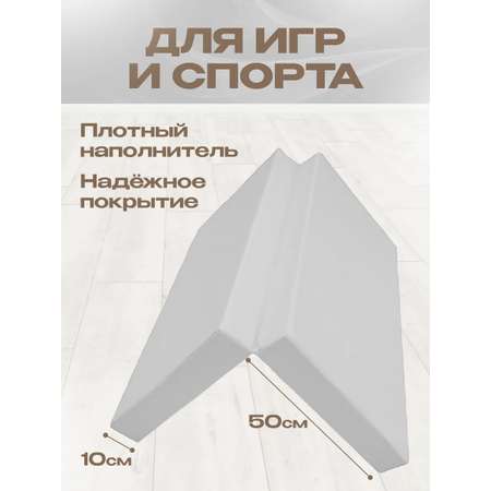 Мат спортивный KMS sport № 3 (100 х 100 х 10) складной светло-серый