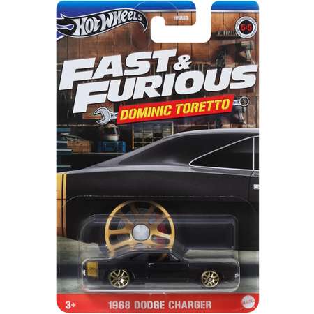 Автомобиль Hot Wheels Dodge Fast and Furious 1:64