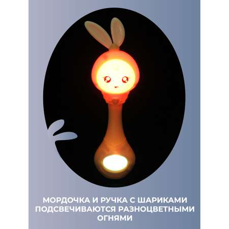Игрушка Veld Co погремушка Умный Зайка