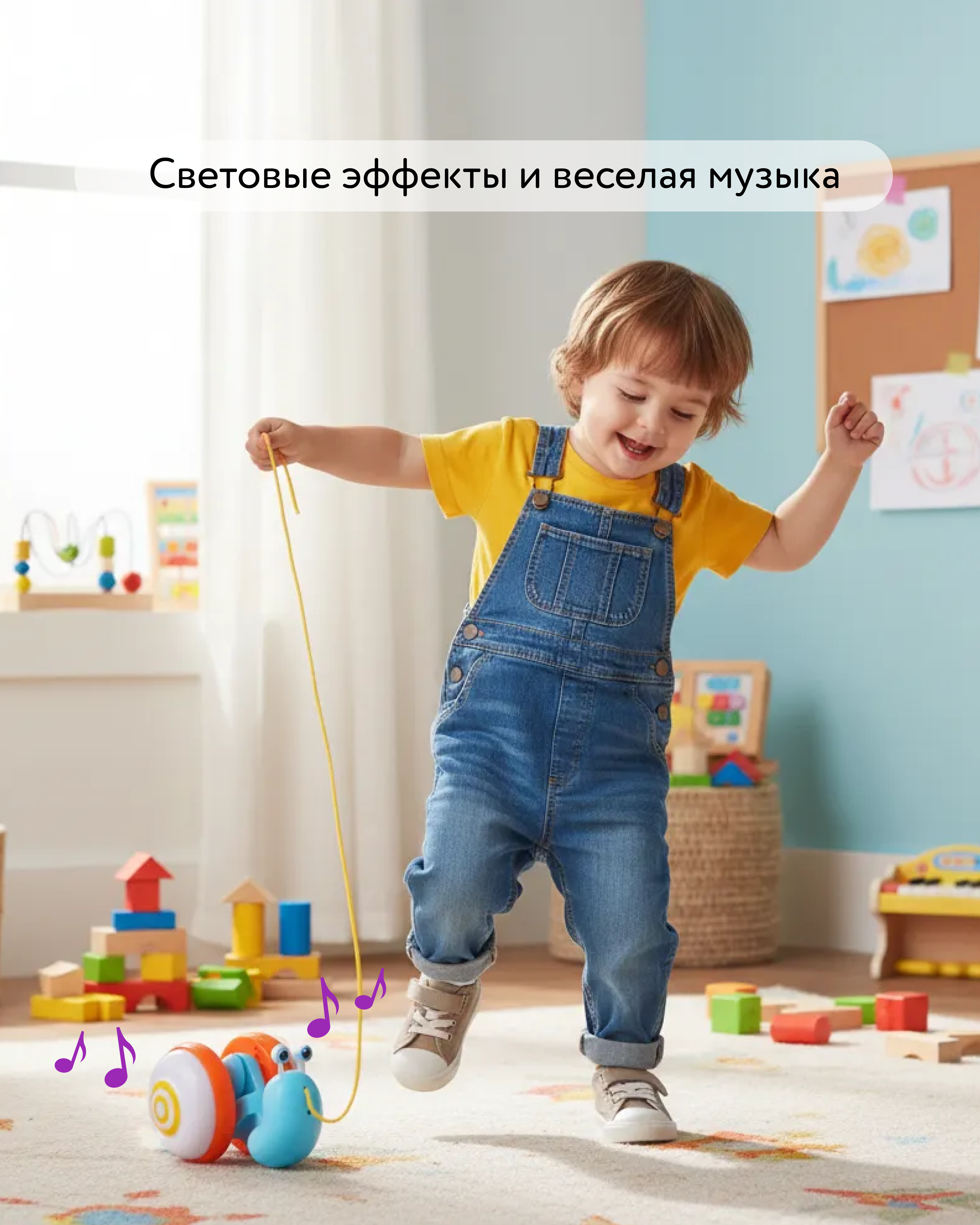 Игрушка BabyGo каталка Улитка - фото 2