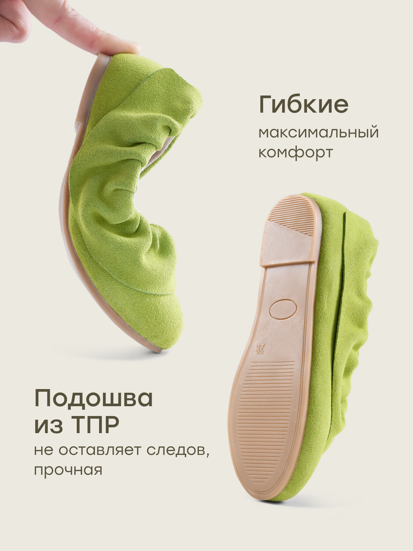 Туфли Happy Baby 86672_зеленый - фото 4