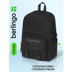 Рюкзак BERLINGO Black