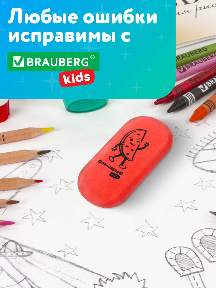 Ластик Brauberg 6 шт. - фото 4