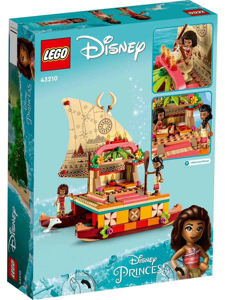Конструктор LEGO Disney Princess 321 дет. - фото 5
