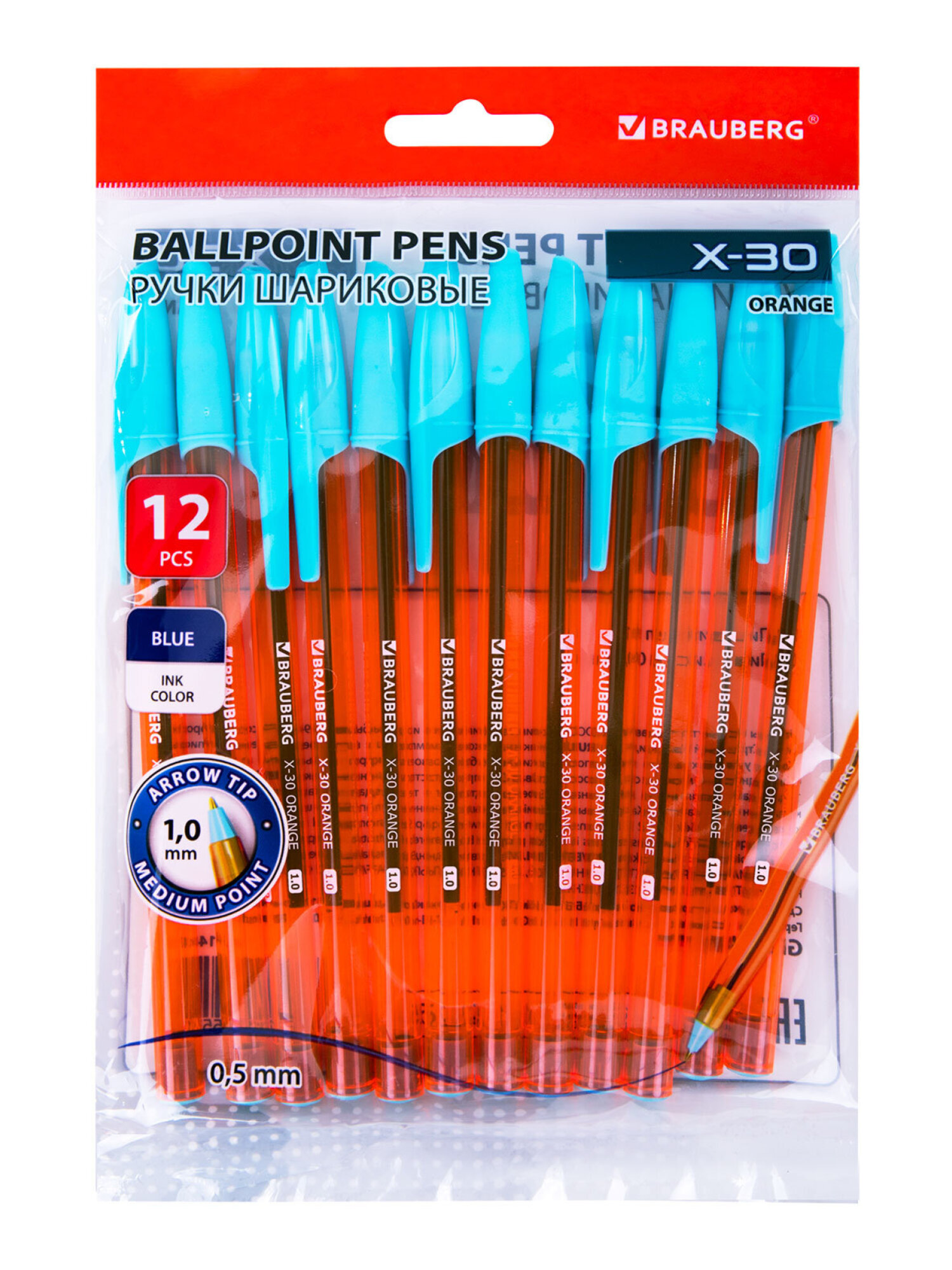 Ручка шариковая Brauberg - фото 6