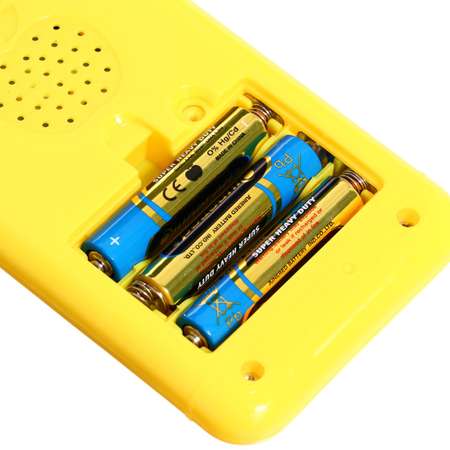 Игрушка Азбукварик