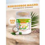 Масло Кетоша КокосовоемаслоКетоша