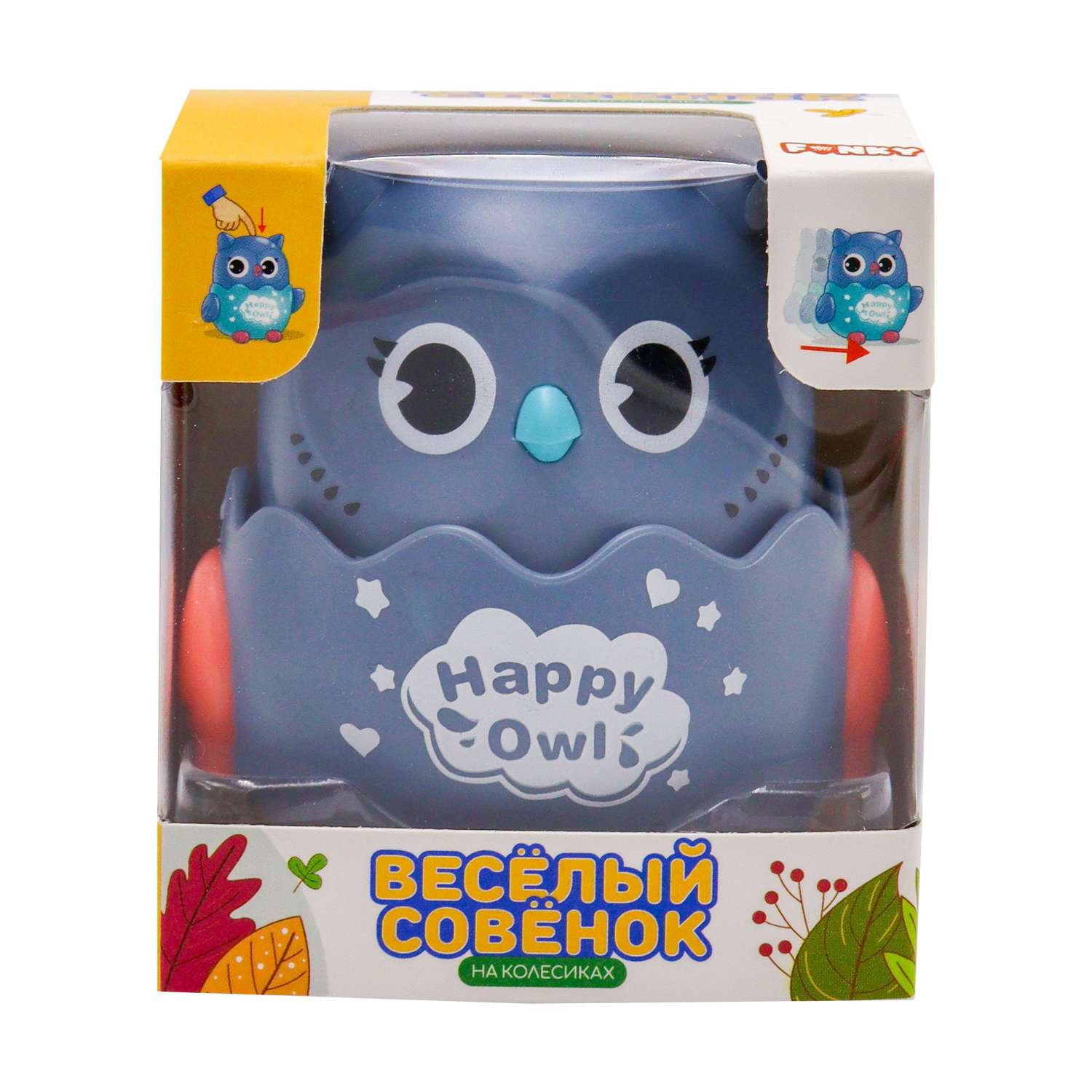 Фигурка Funky Toys - фото 10