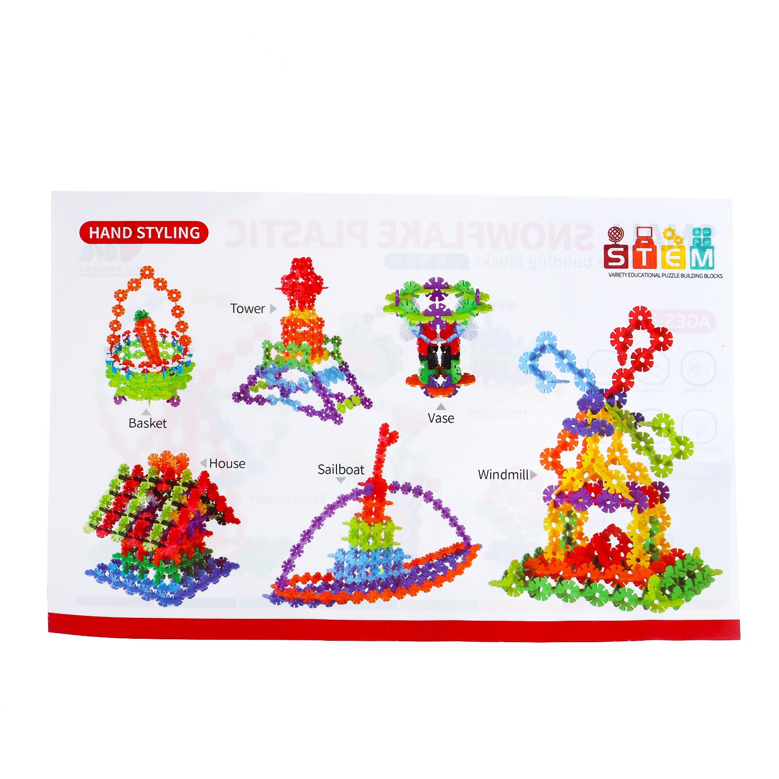 Конструктор Unicon мягкий - фото 3