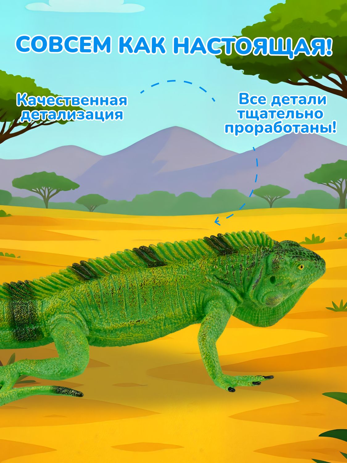 Фигурка KONIK - фото 3