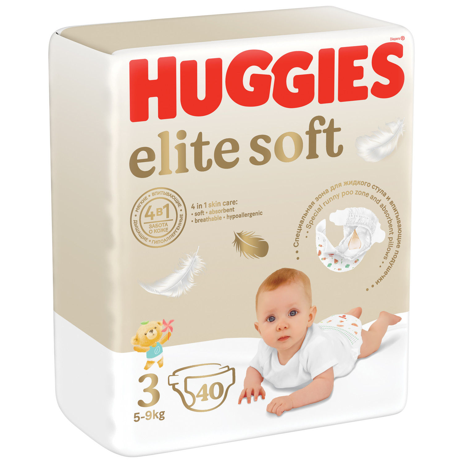 Подгузники Huggies Elite Soft 3 (5-9 кг) 40 шт. - фото 2