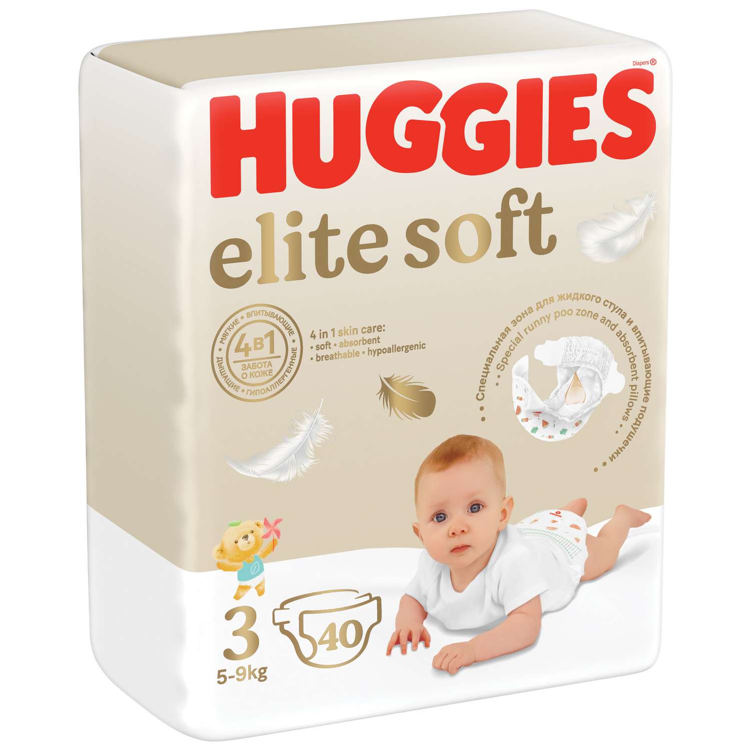Подгузники Huggies Elite Soft 3 (5-9 кг) 40 шт. - фото 2
