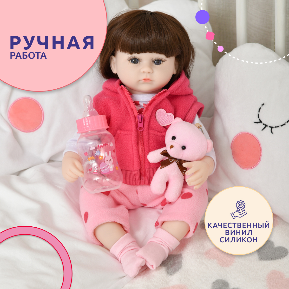 Кукла классическая QA BABY 127718 - фото 3