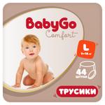 Трусики BabyGo Comfort L (9-14 кг) 44 шт.