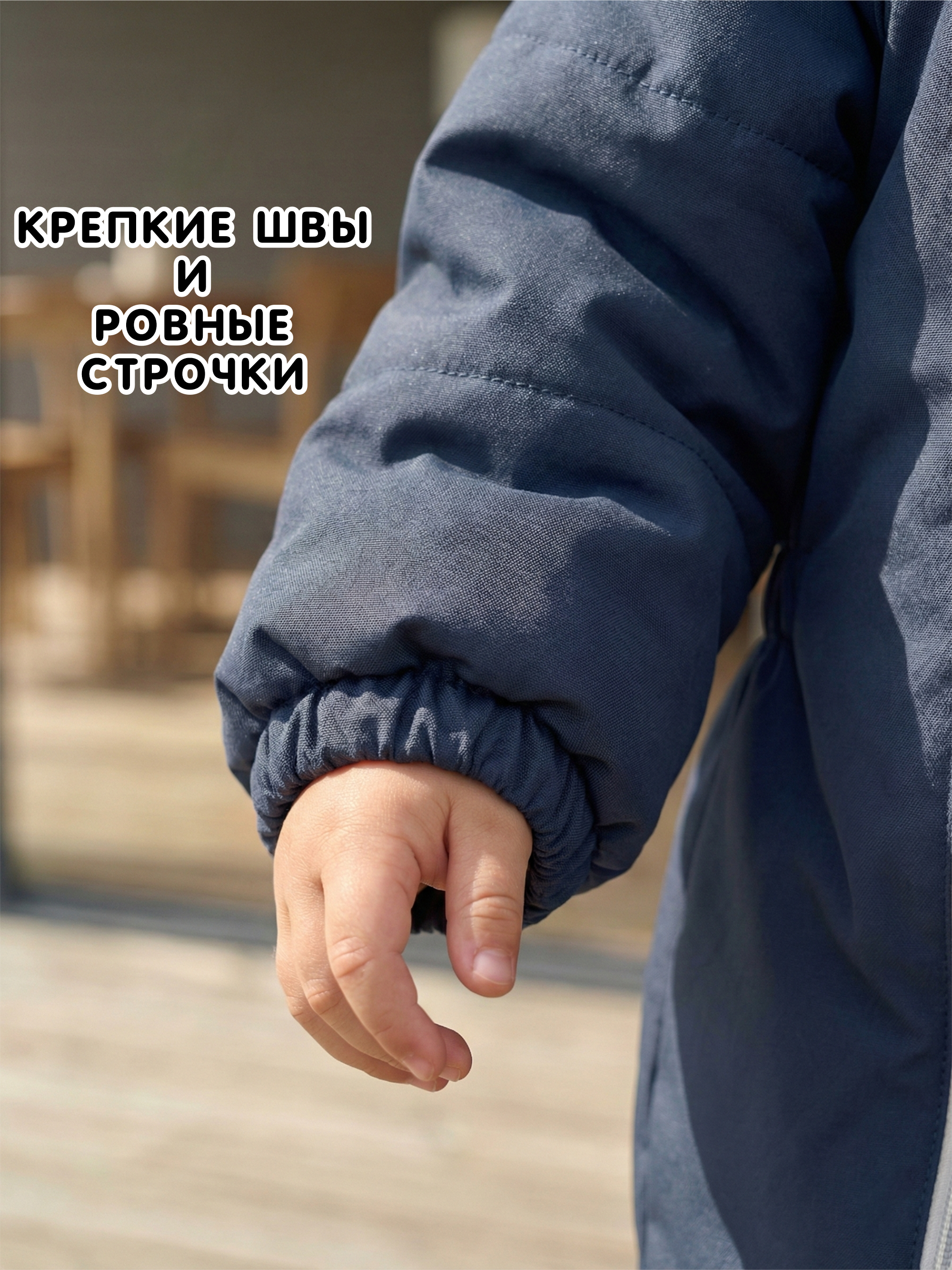 Комбинезон СОННЫЙ ГНОМИК 2315/6 - фото 9