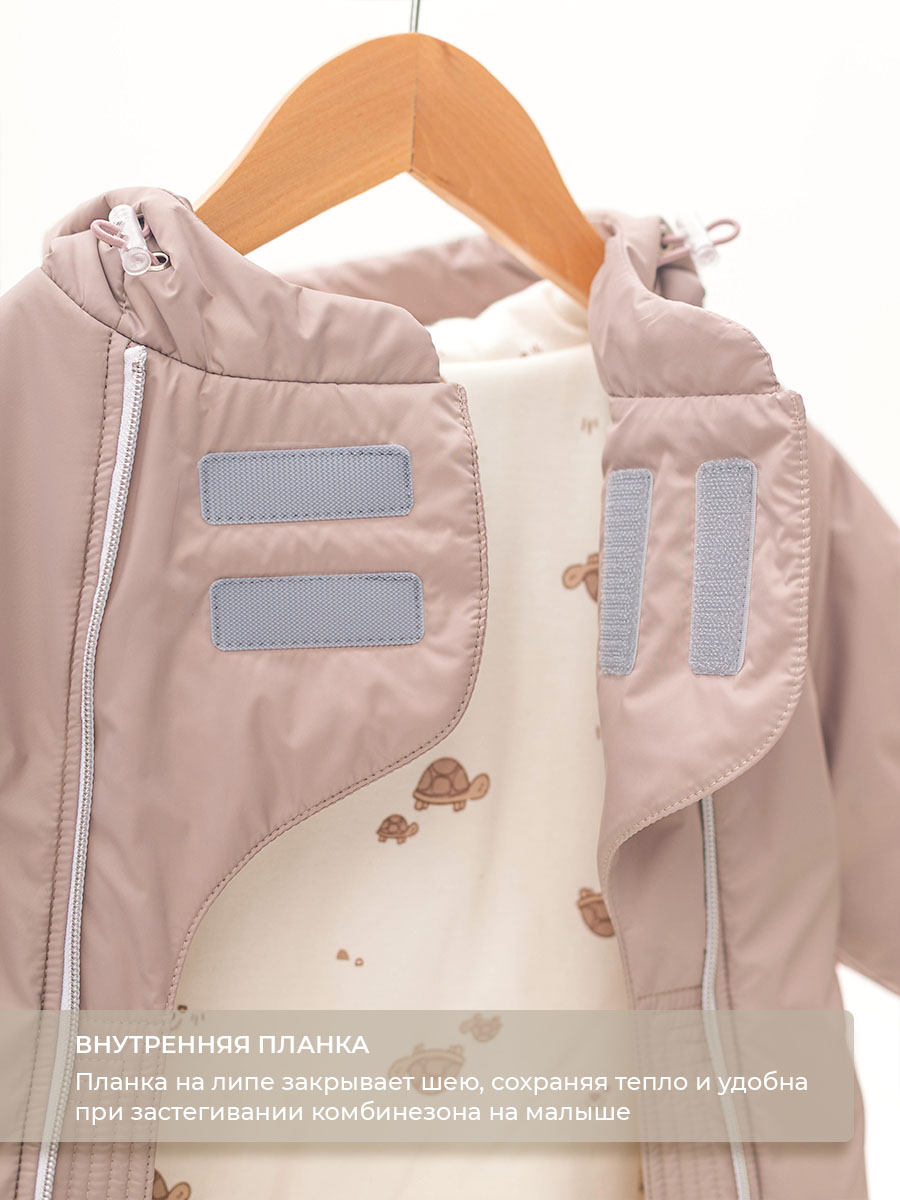 Комбинезон Voma 1sprет-123беж - фото 8