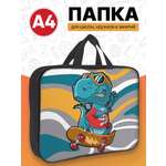 Папка с ручками AXLER А4