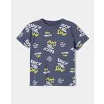 Футболка Futurino