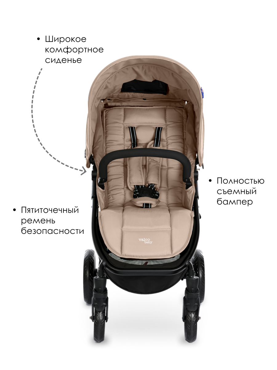 Коляска прогулочная Valco baby Snap - фото 4