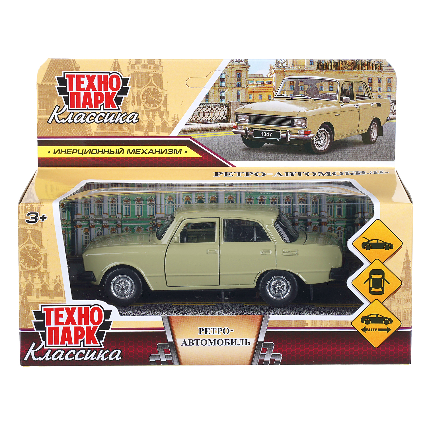 Автомобиль Технопарк Ретро 410383 - фото 9