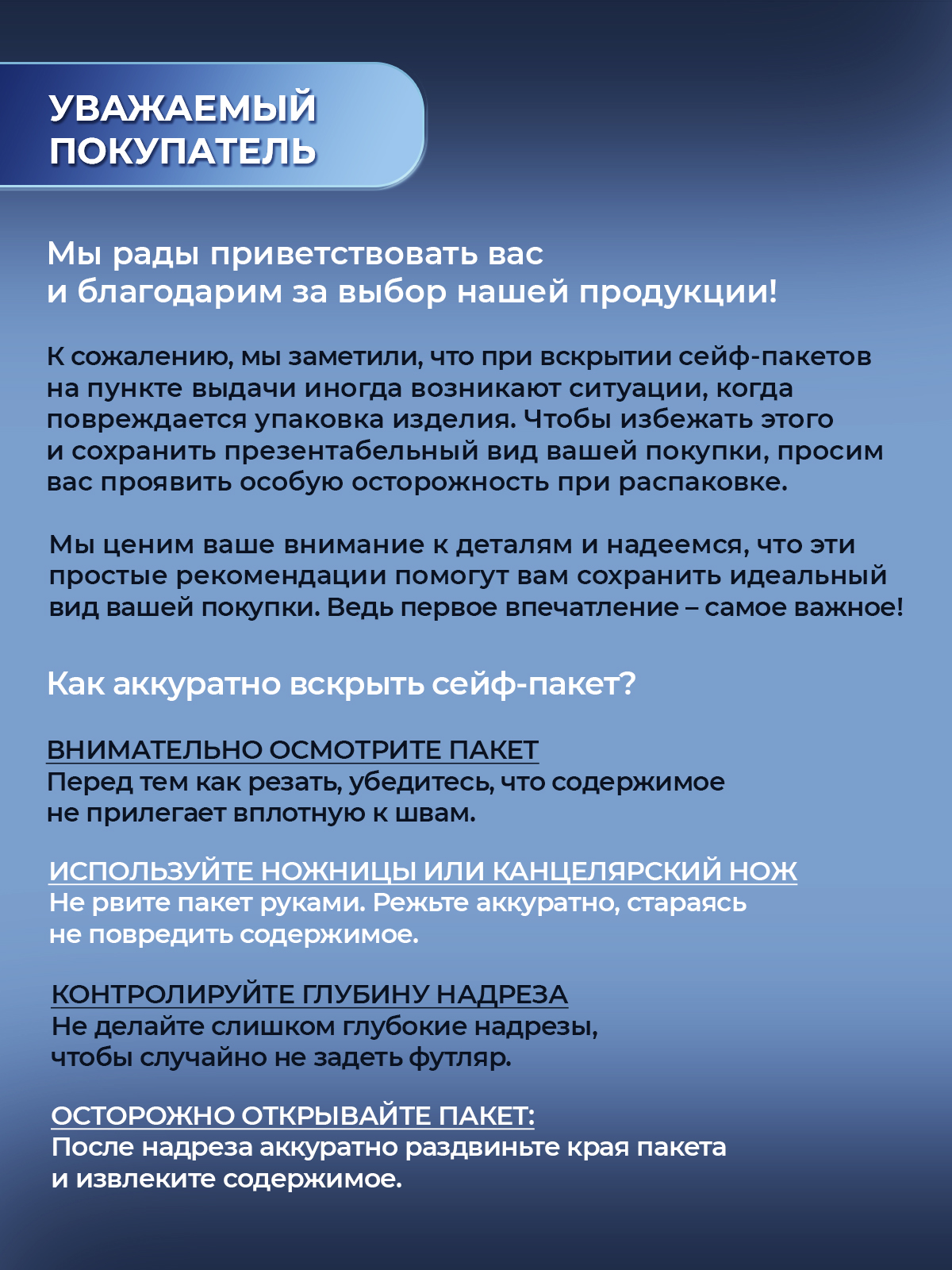 Ложка Кольчугинский мельхиор DODO Ботиночки посеребренная 1 предм. - фото 7