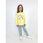 Лонгслив Luneva