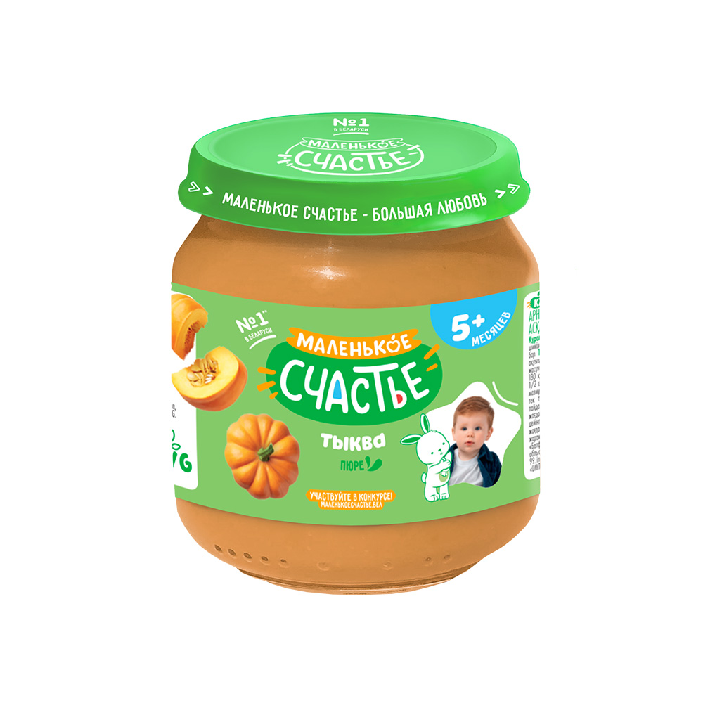 Пюре Маленькое счастье Тыква с 5 мес 90 г - фото 1
