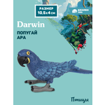 Фигурка DARWIN Птицы Попугай ара