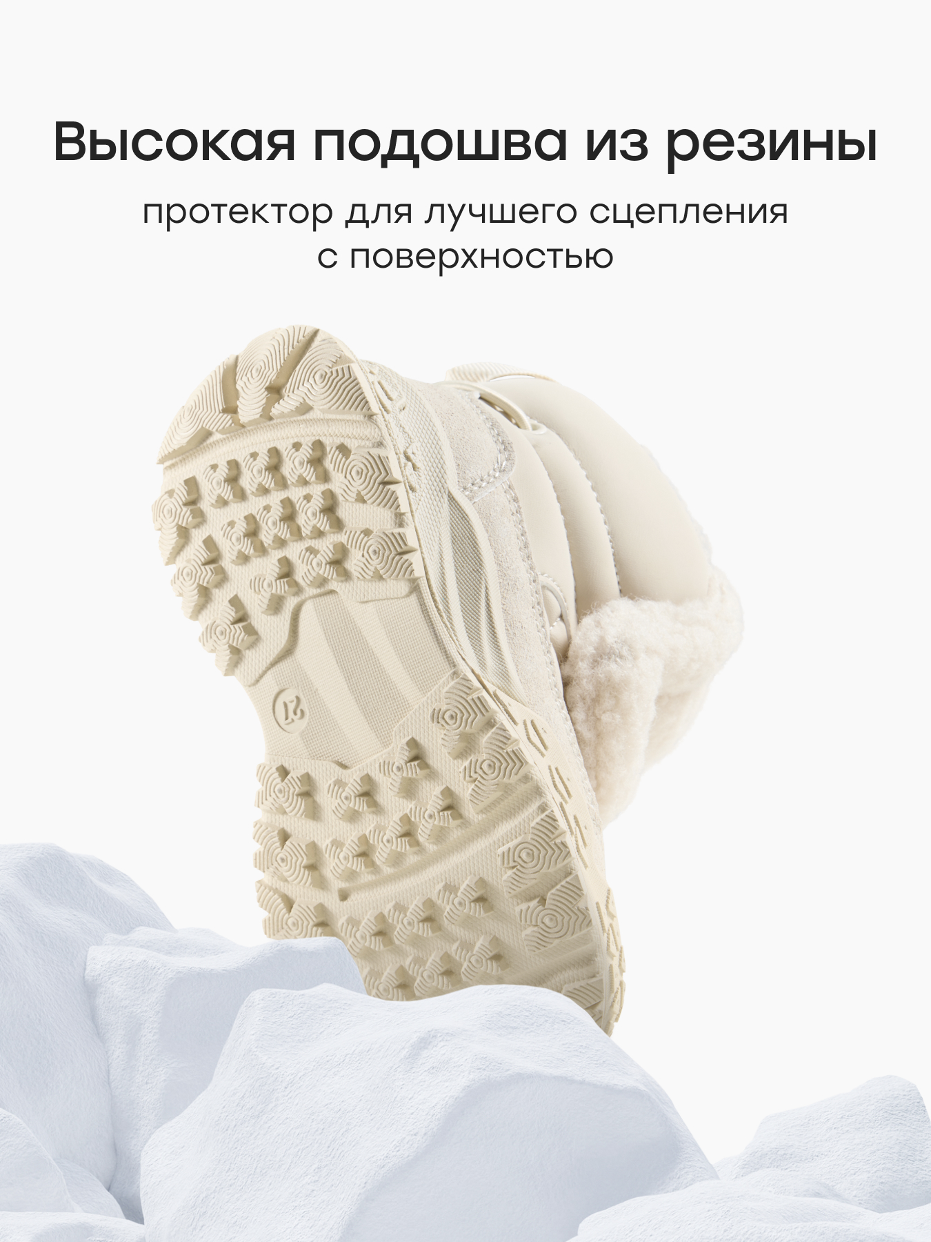 Дутики Happy Baby 86738_серый - фото 6