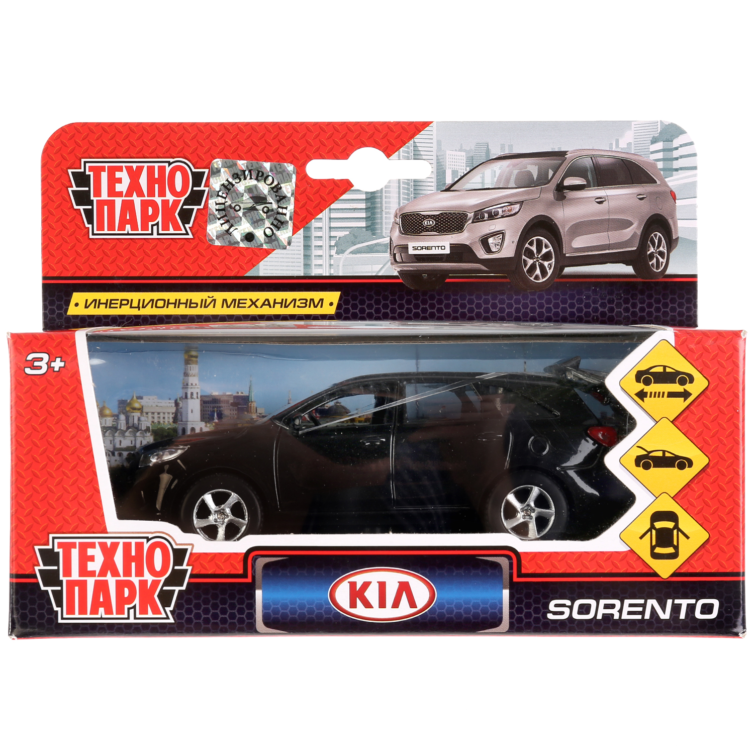 Автомобиль Технопарк KIA Sorento 274795 - фото 2