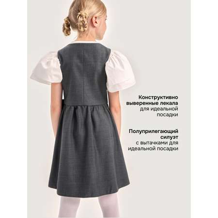 Сарафан NIKASTYLE