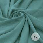 Ткань TBY Лен цвет бледно-зеленый уп.3м