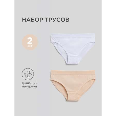 Трусы 2 шт Acoola