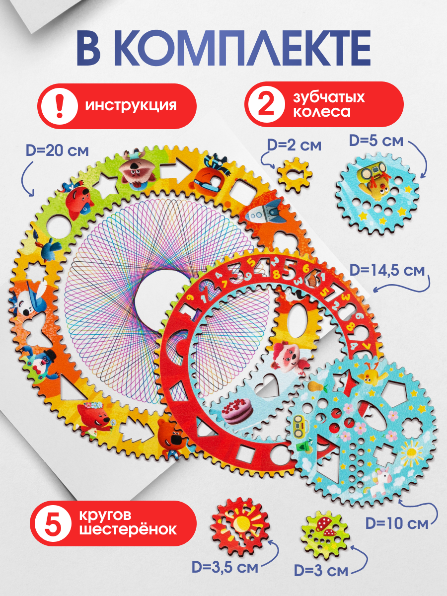 Игрушка WOODLANDTOYS - фото 5