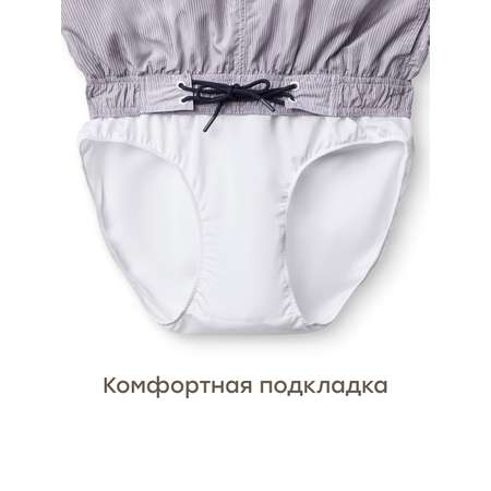Шорты Happy Baby