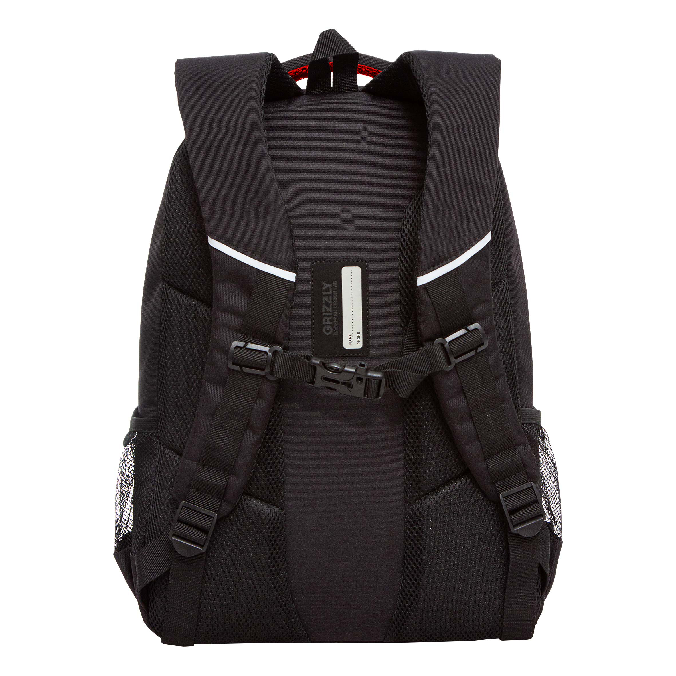 Рюкзак Grizzly для мальчика - фото 3