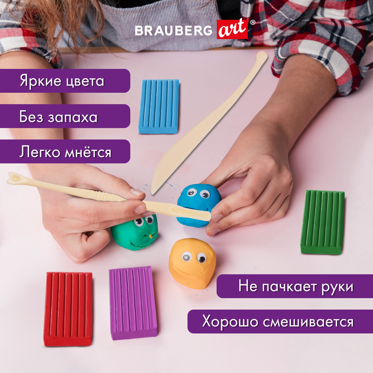 Глина Brauberg 24 цв. - фото 12