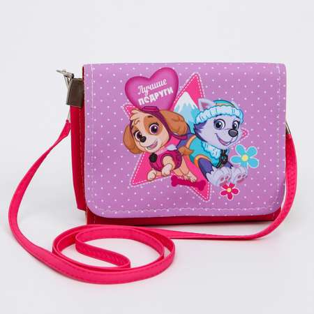 Сумка Paw Patrol Лучшие подруги кросс-боди
