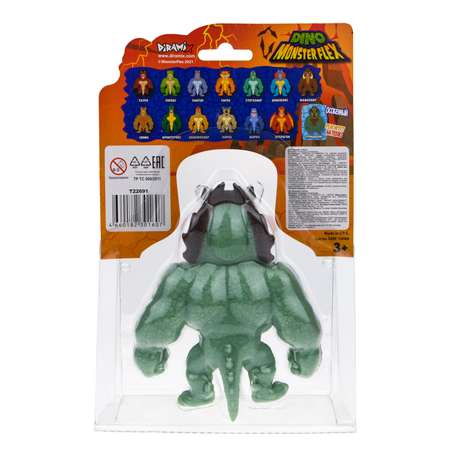 Тянучка 1TOY