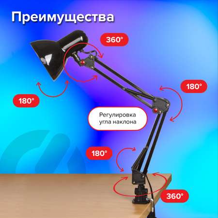 Лампа настольная Sonnen светильник для рабочего стола светодиодный подставка струбцина