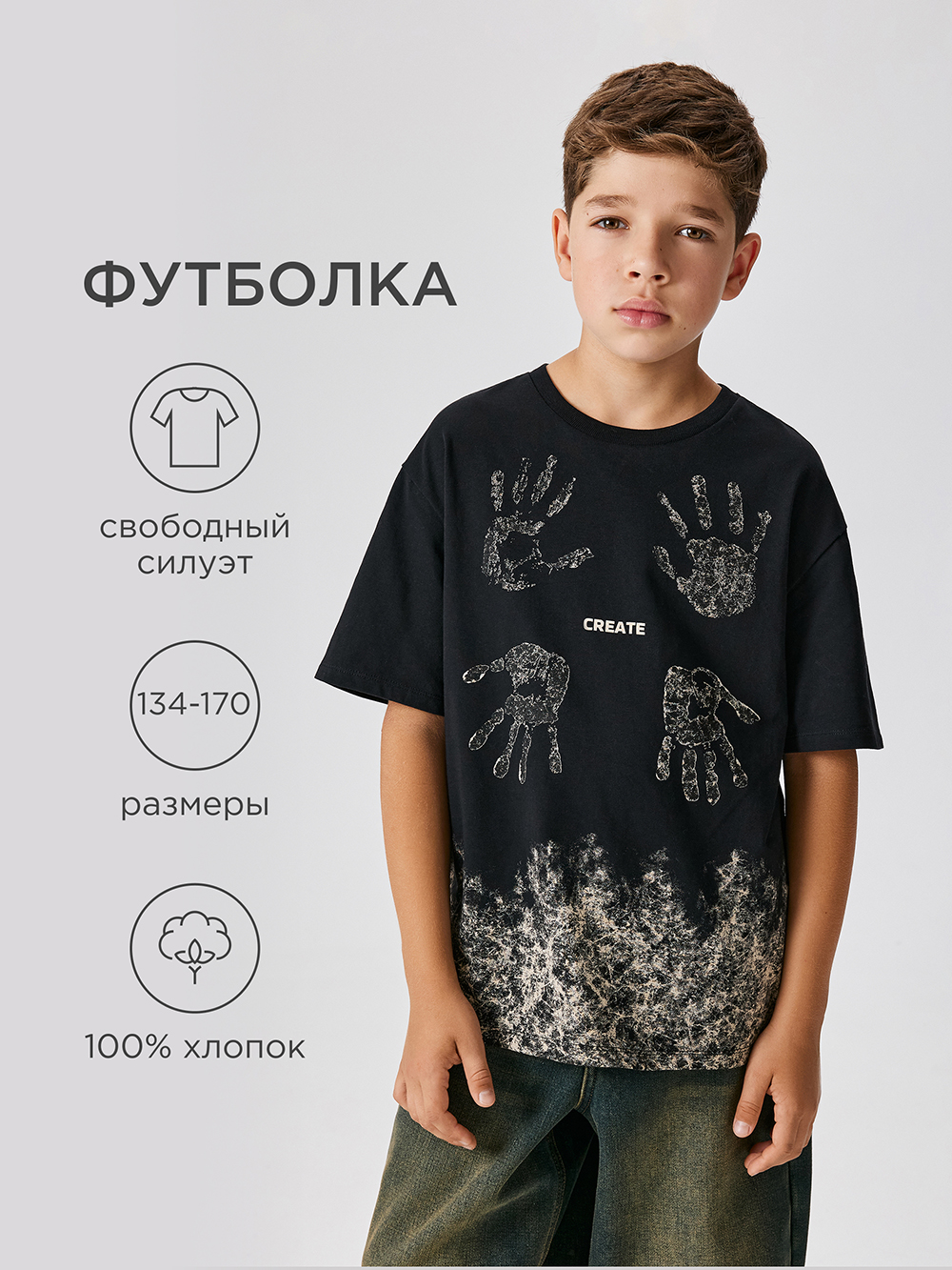 Футболка Acoola 20110510254_0092516 - фото 2