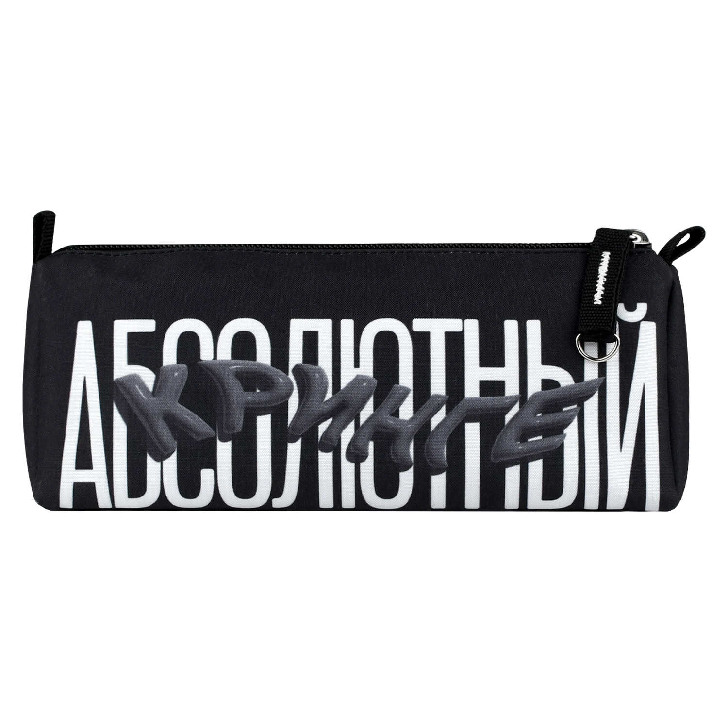 Пенал Феникс + Фразы с характером - фото 2