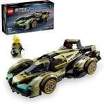 Конструктор LEGO Speed Champions Lamborghini V12 Vision GT блочный