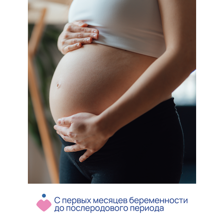 Масло Chicco 200 мл 1 шт.