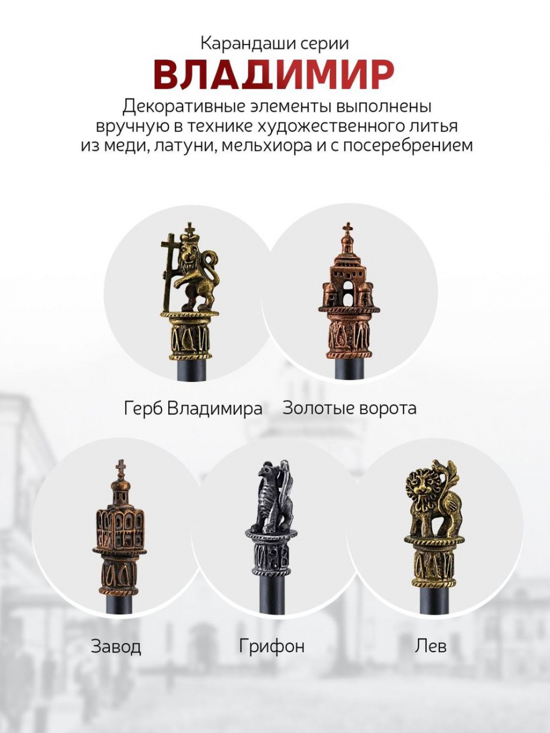 Карандаши чернографитные Кольчугинский мельхиор 1 шт. - фото 4