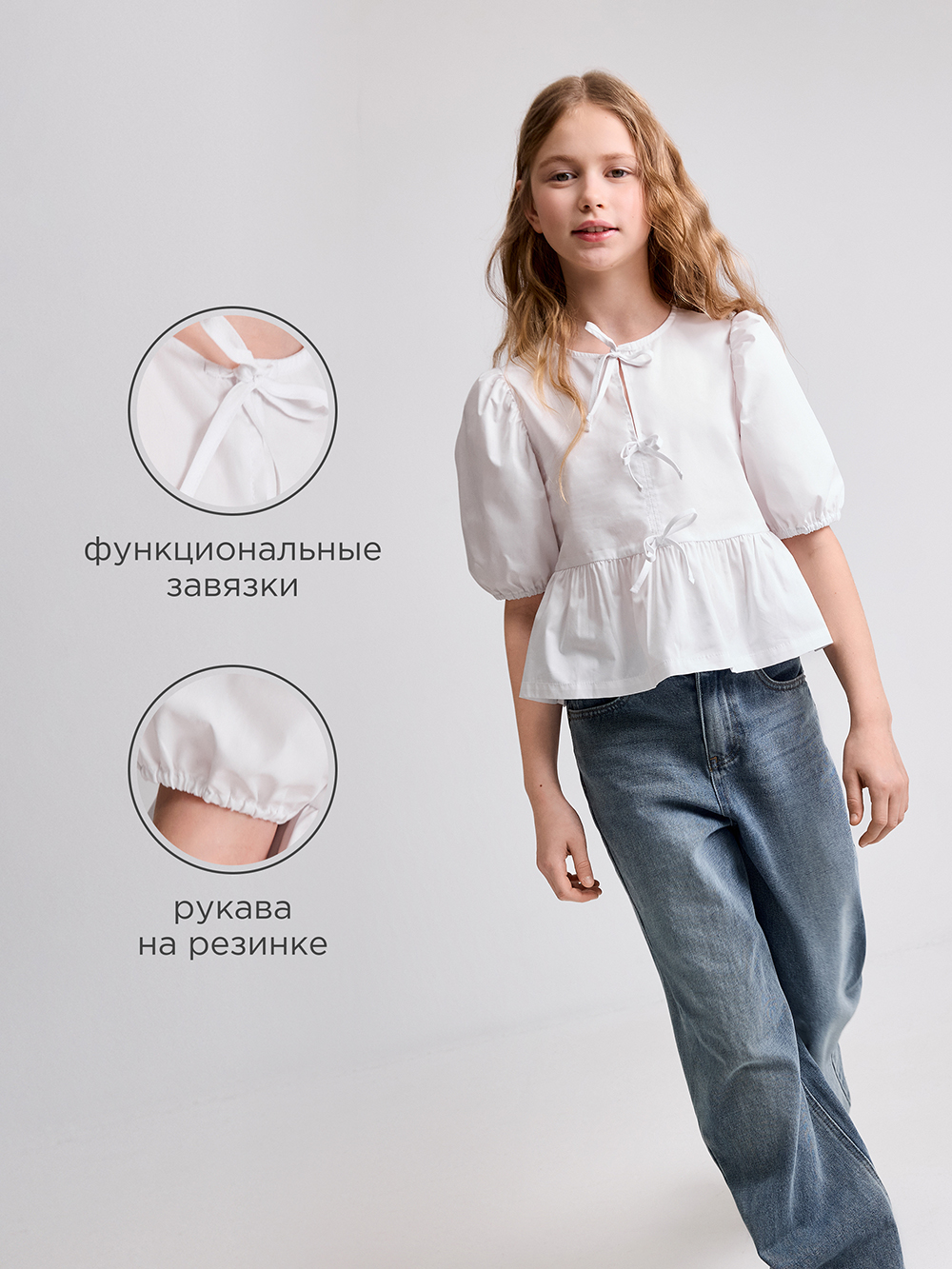 Блузка Acoola 20210270102_0095403 - фото 3