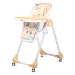 Стульчик для кормления Babyton Optima Beige классический