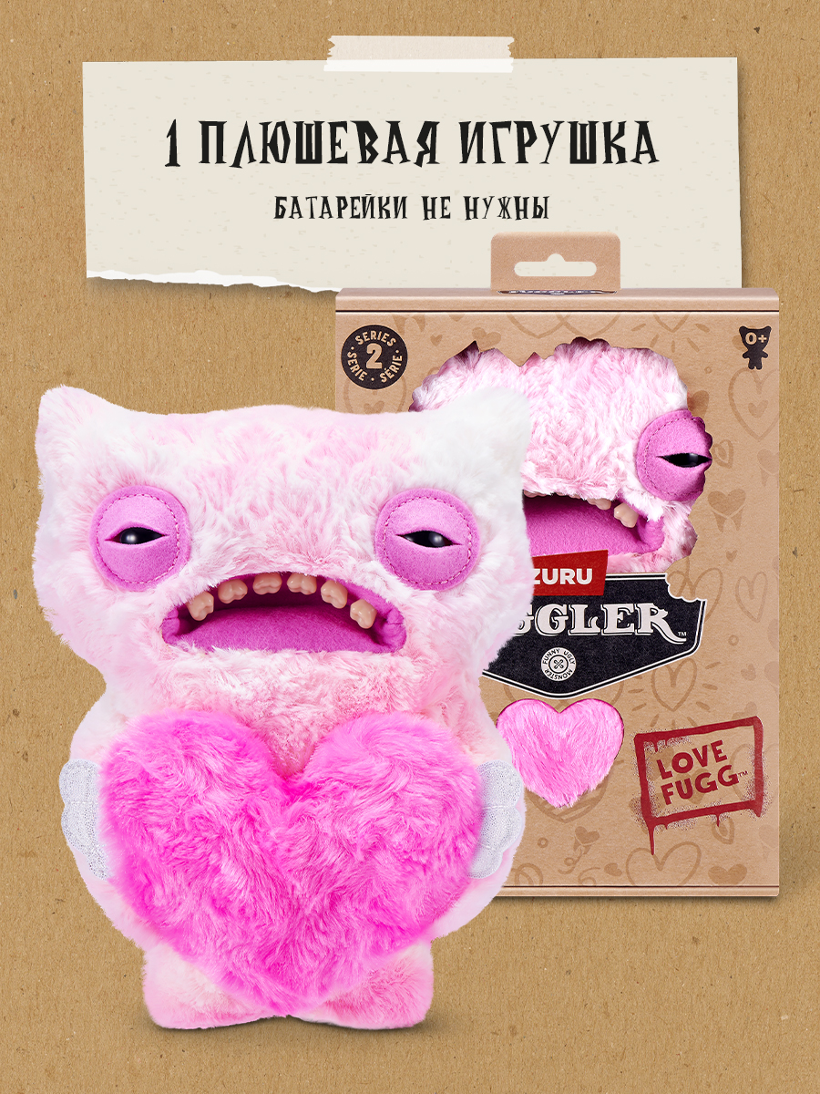 Мягкая игрушка Zuru FUGGLER Лавми - фото 4