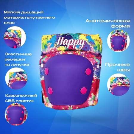 Перчатки, наколенники, налокотники RGX с регулировкой