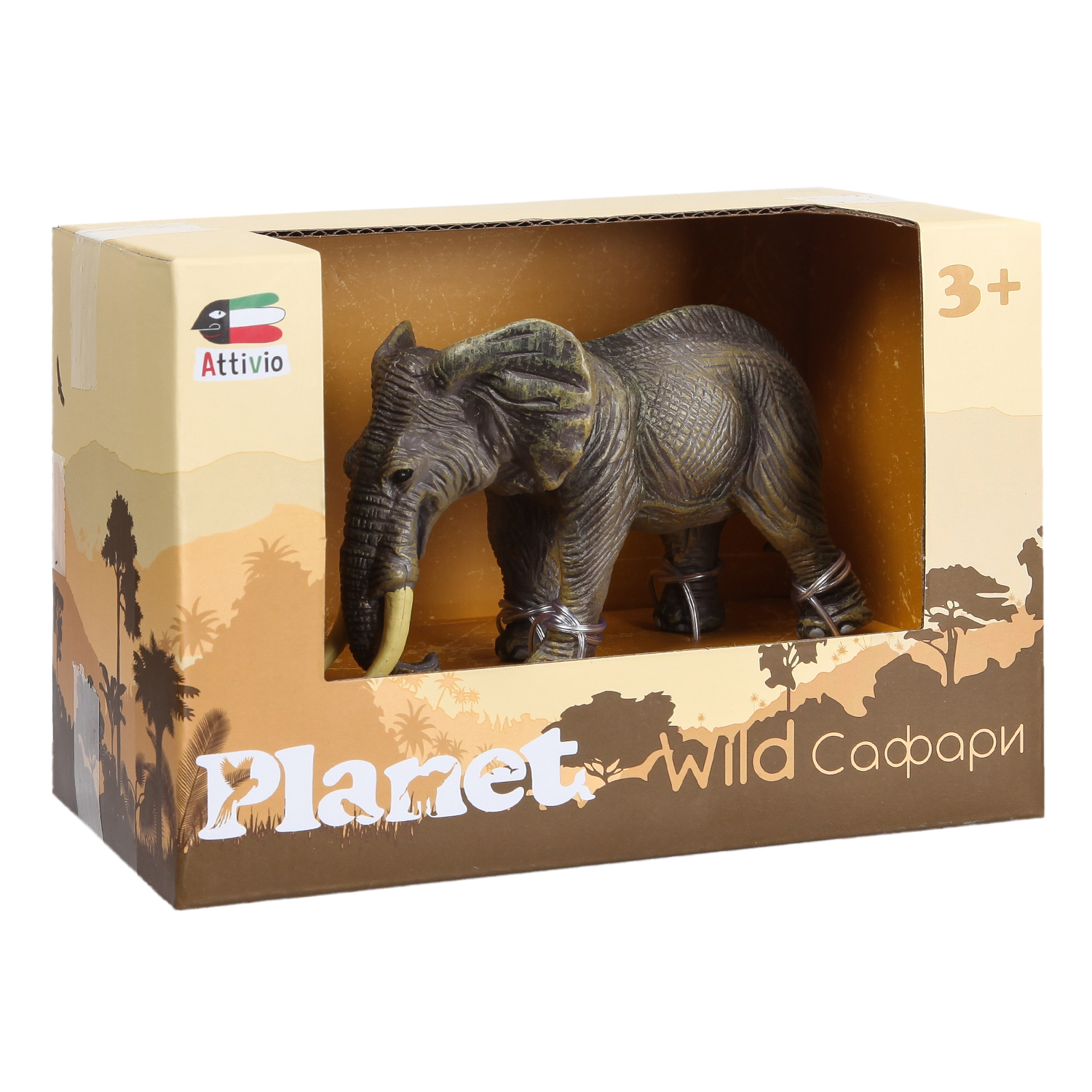 Игровой набор Attivio Слон - фото 2
